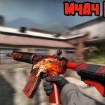 M4A4 Howl a