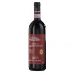 Falletto di Bruno Giacosa ‘Falletto’ Riserva, Barolo DOCG, Italy a