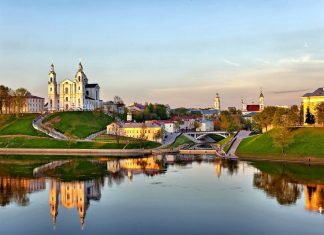 Top Most Expensive Cities in Belarus