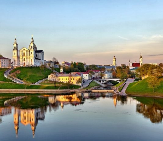 Top Most Expensive Cities in Belarus
