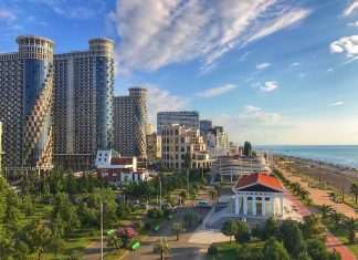 Top Most Expensive Cities in Georgia