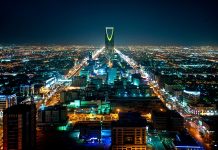 Top 10 Most Expensive Cities in Saudi Arabia