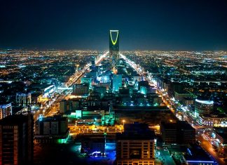 Top 10 Most Expensive Cities in Saudi Arabia