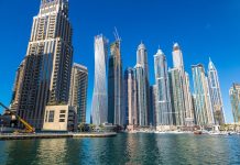 Five of the World’s Most Luxurious Residential Towers