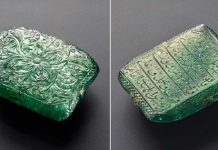 The Most Expensive Emerald in the World The Mogul Emerald