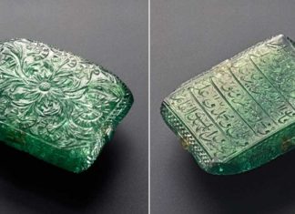 The Most Expensive Emerald in the World The Mogul Emerald