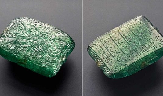 The Most Expensive Emerald in the World The Mogul Emerald